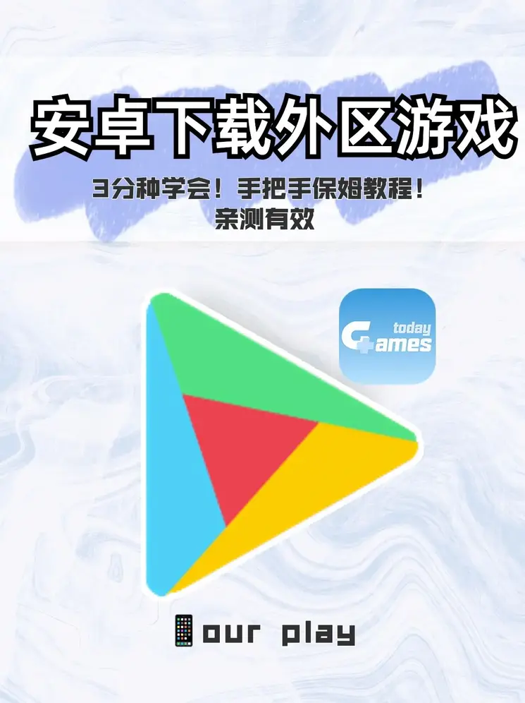 英亚官网体育官网截图0